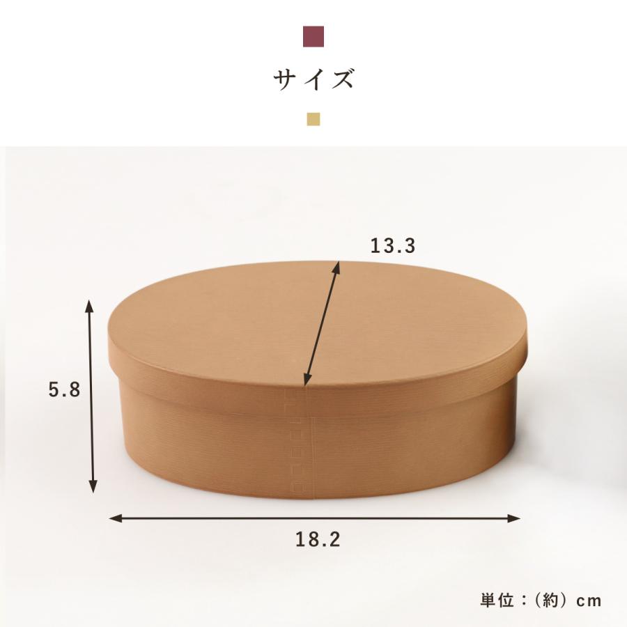 HAKOYA お弁当箱 曲げわっぱ一段弁当 大 1段 800ml ( 弁当箱 HAKOYA お弁当箱 曲げわっぱ一段弁当 大 1段 800ml ( 弁当箱