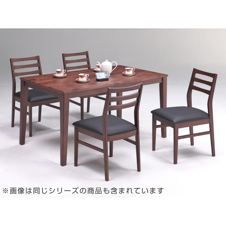 ダイニングチェア 座面高43cm 2脚セット 天然木 （ 開梱設置 2個