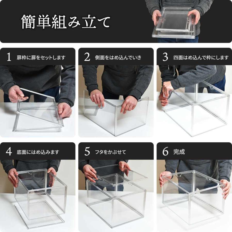 B.Bファニシング 収納ケース マルチクリアボックス 6個セット 幅36
