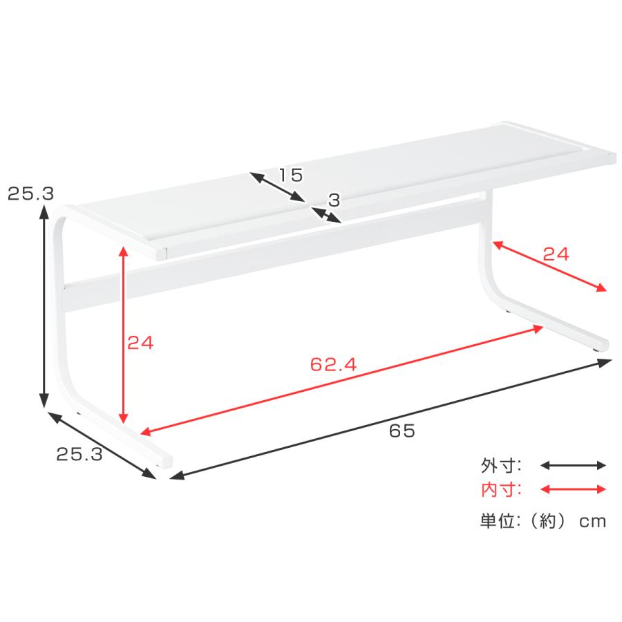 コンロ奥ラック キッチンアシストラック 幅65cm （ コンロラック コンロ奥 ラック 棚 収納 収納ラック コンロ奥収納 キッチンラック 65cm ）｜colorfulbox｜03