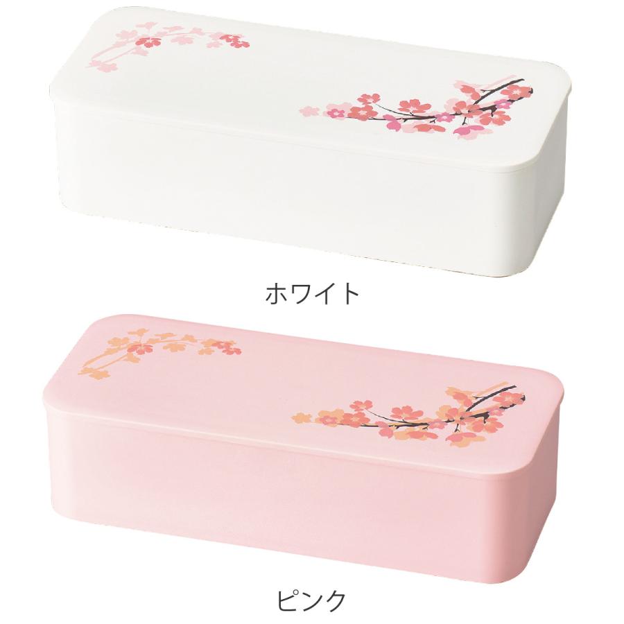 HAKOYA お弁当箱 スリム一段ランチ SAKURA 1段 550ml （ 弁当箱 ランチ