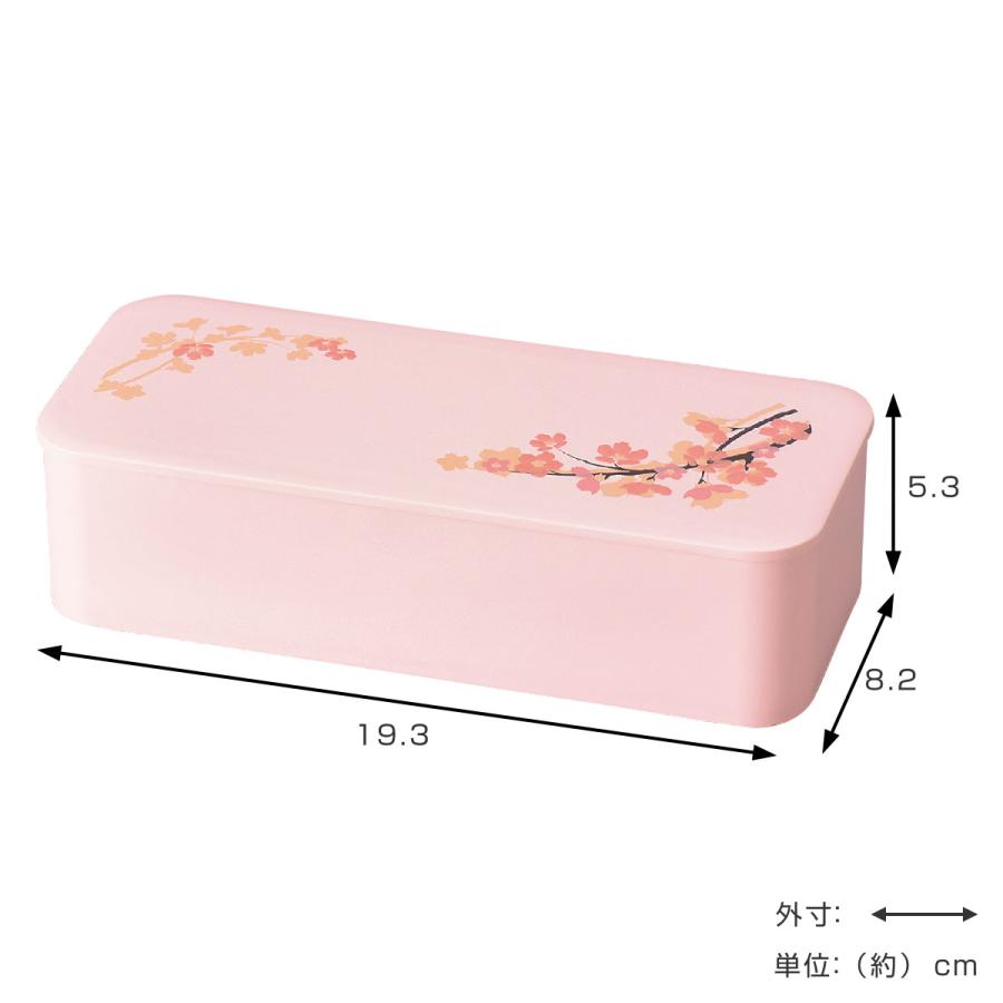 HAKOYA お弁当箱 スリム一段ランチ SAKURA 1段 550ml （ 弁当箱