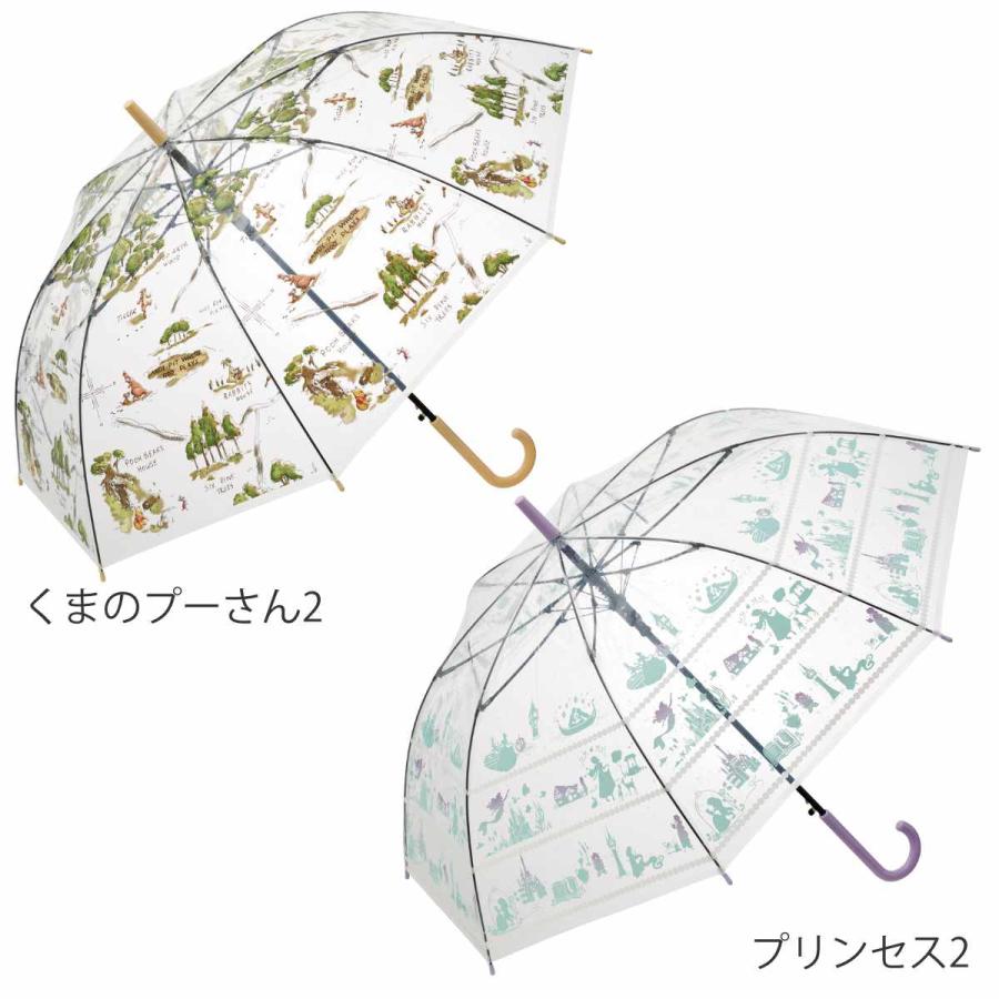 スケーター 傘 ビニール傘 60cm キャラクター （ ディズニープリンセス