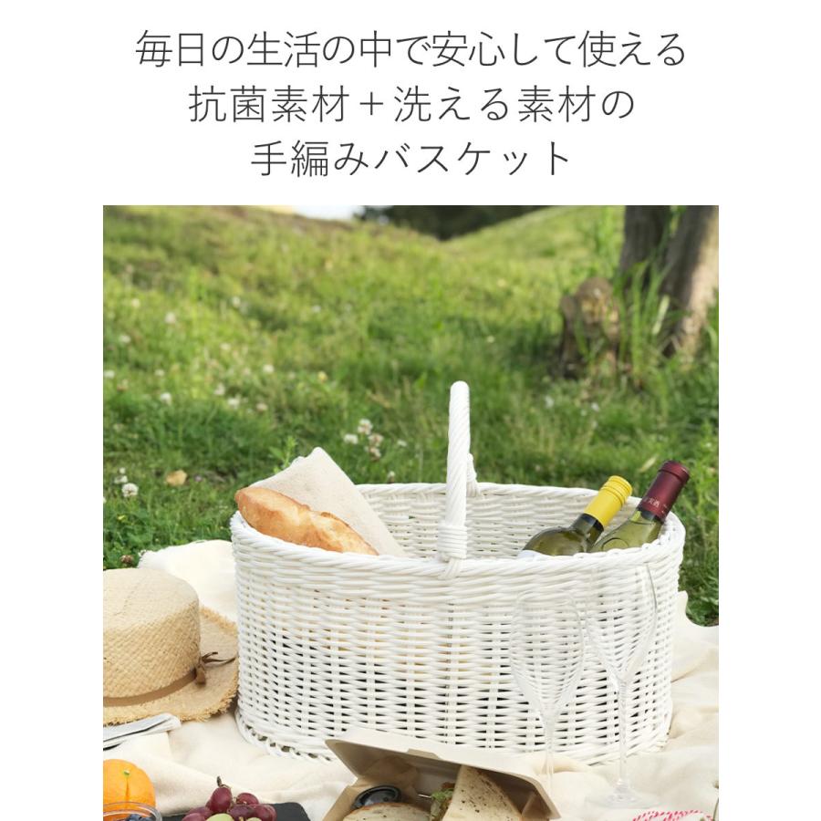 バスケット KLEANE 抗菌 オーバルバスケット （ かご 手編み 収納 カゴ