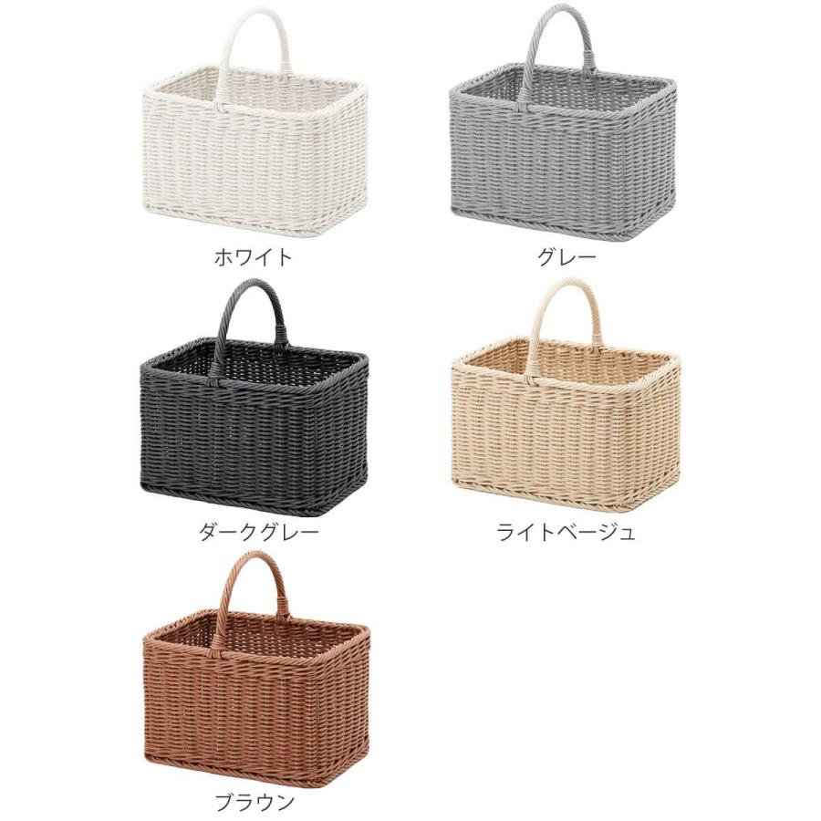 バスケット KLEANE 抗菌 スクエア （ かご 手編み 収納 カゴ 洗える