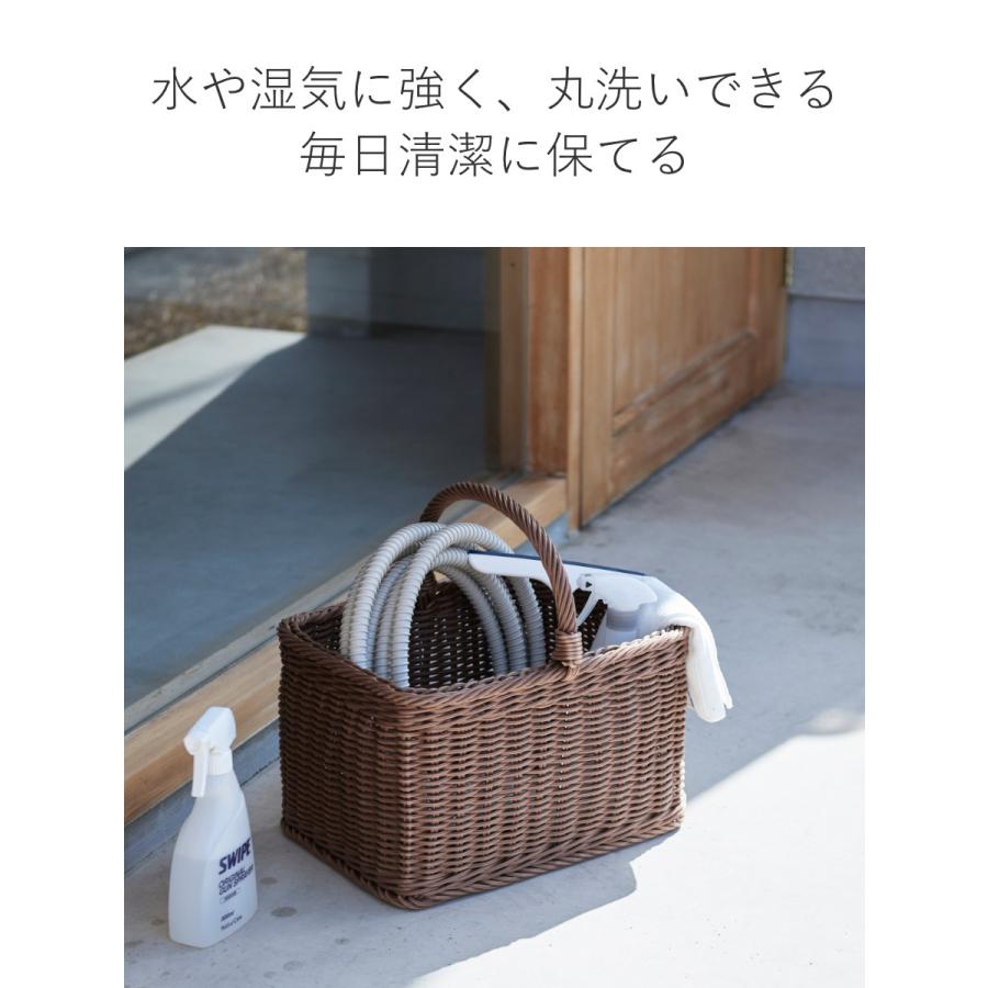 バスケット KLEANE 抗菌 スクエア （ かご 手編み 収納 カゴ 洗える