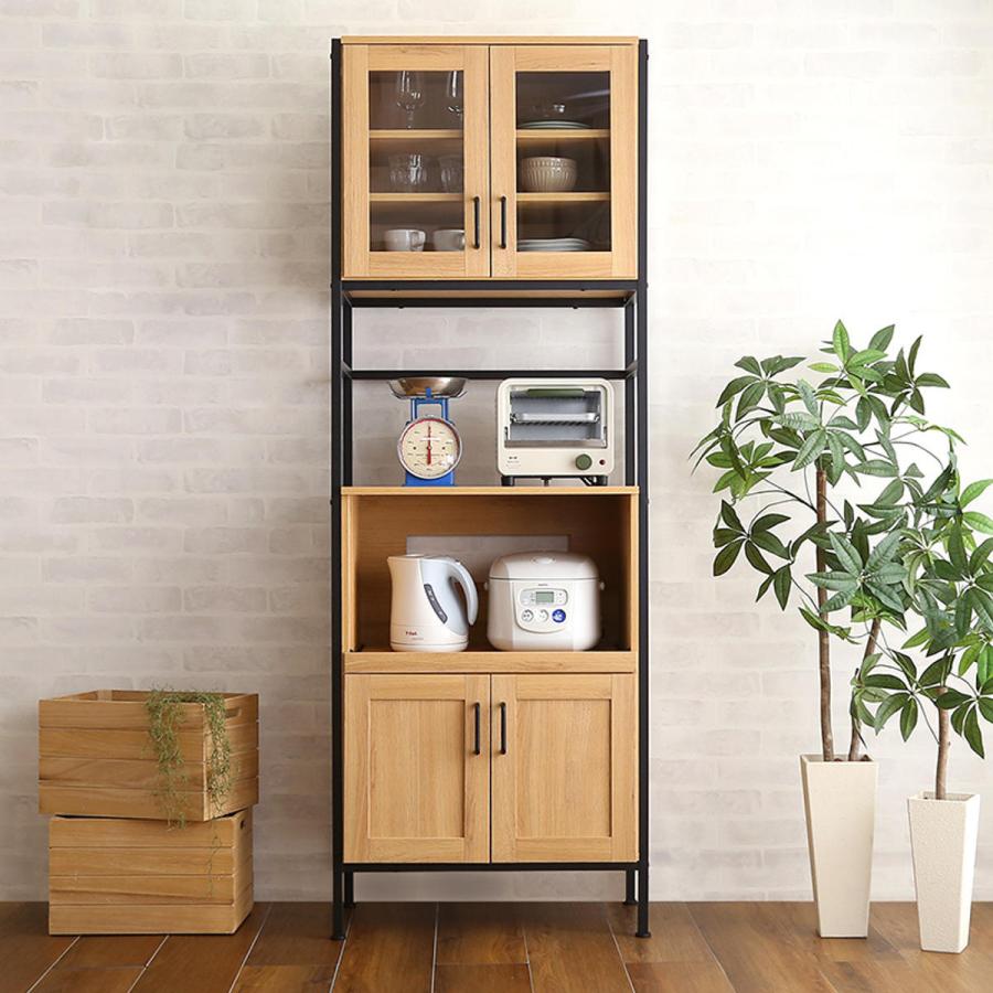 ホームテイスト（HOME taste） 食器棚 幅64cm レンジラック