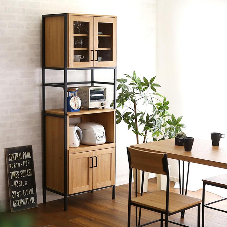 キッチンラック ヴィンテージ 便利で実用的なデザイン 収納 NEW ITEM】リアルな木目×スチールが魅力の『Like Vintage/ライク