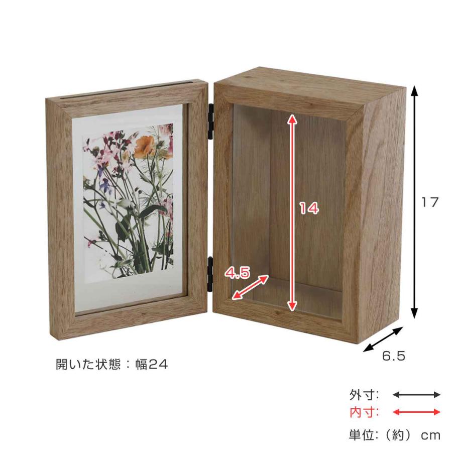 新品未使用 デジタルフォトフレーム　思い出箱 magnet フォトフレーム NLD-01 KG判対応 ディスプレイ （ フォト