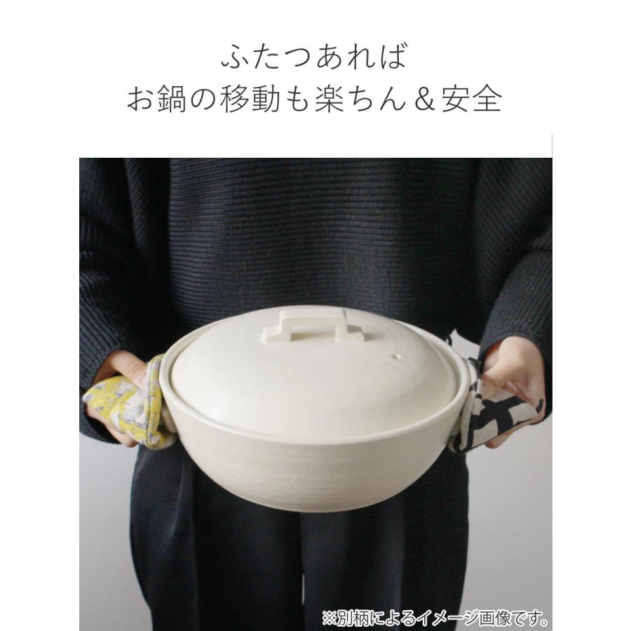 ＆NE 鍋つかみ 大きな三角鍋つかみ ナチュラル チェック ストライプ