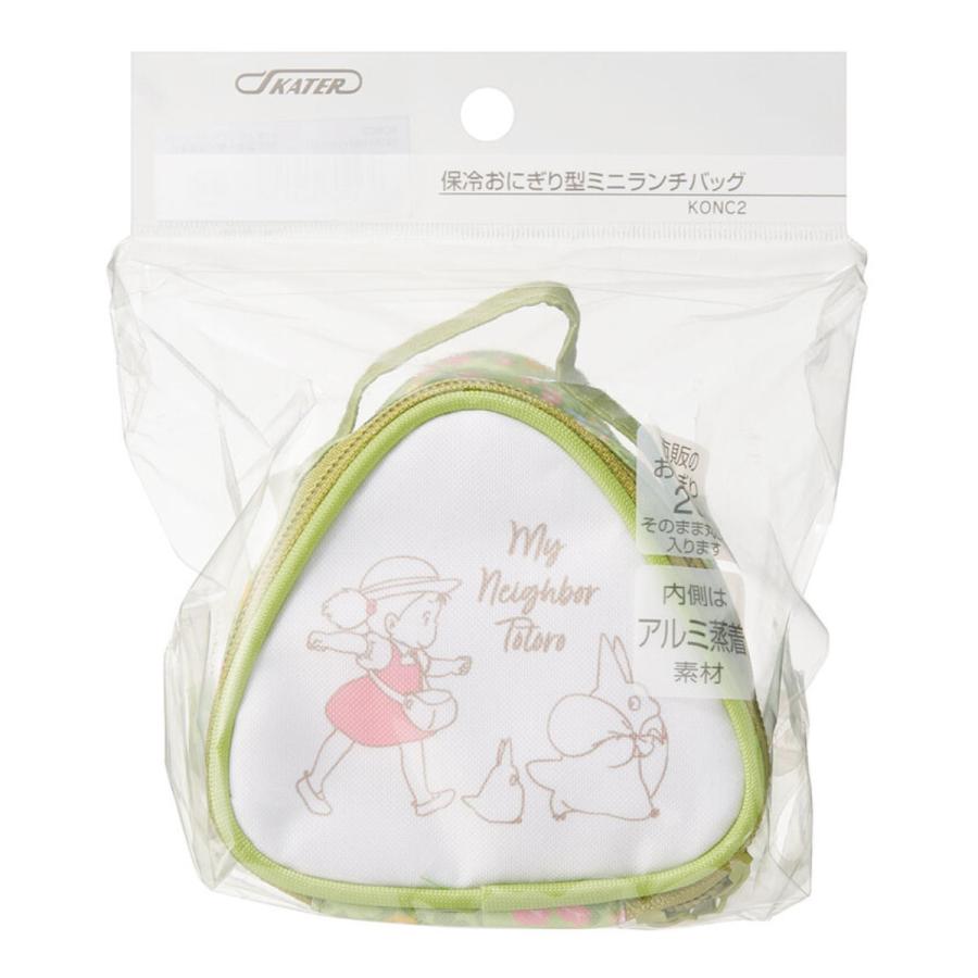 未使用有　デニム　ランチバック　保冷　保温　おにぎりケース　ペットボトルホルダー デニム ペットボトルホルダー ペットボトル ケース 日本製 岡山