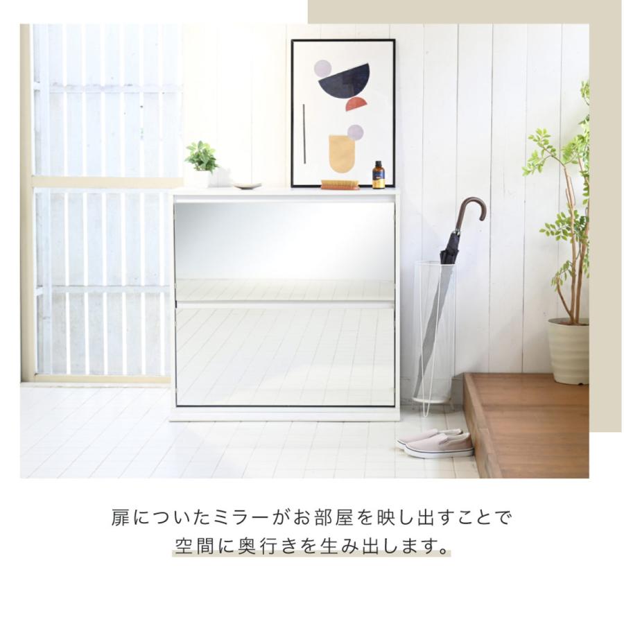 JK-PLAN シューズラック 高さ90cm ミラー付き 組立品 ( 下駄箱 JK-PLAN シューズラック 高さ90cm ミラー付き 組立品 ( 下駄箱