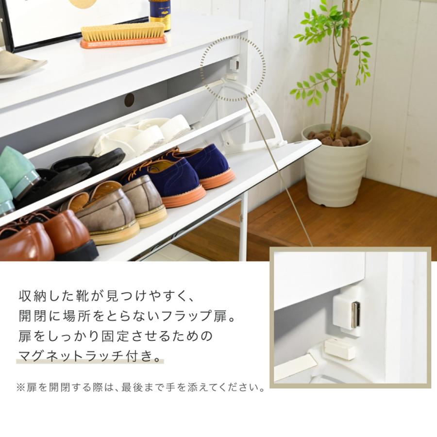 JK-PLAN（ジェイケイ・プラン） シューズラック 高さ90cm ミラー付き