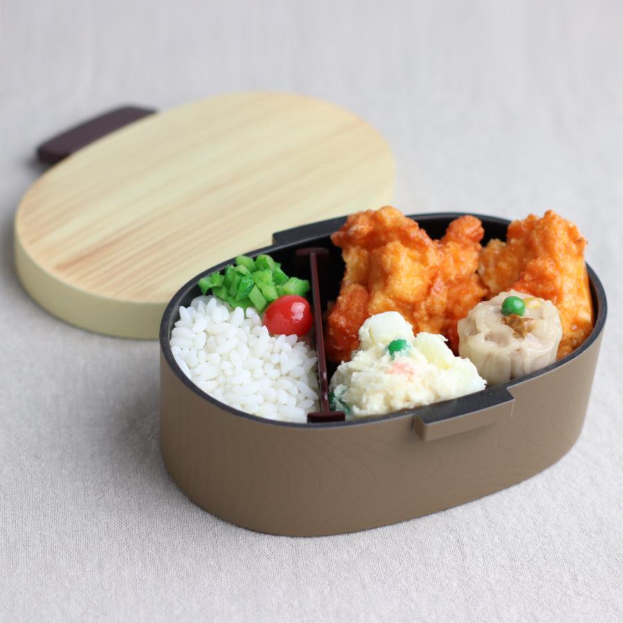 HAKOYA 弁当箱 1段 480ml 木目小判弁当 小 タイト式 ツートーン （ お