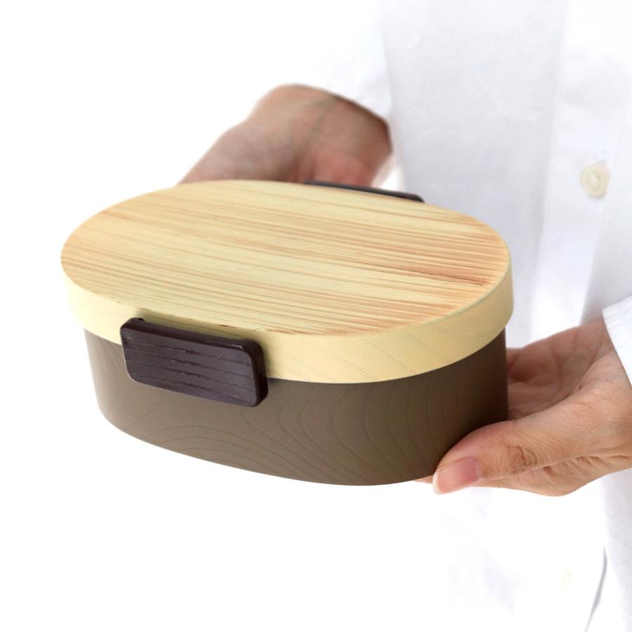 HAKOYA 弁当箱 1段 480ml 木目小判弁当 小 タイト式 ツートーン （ お
