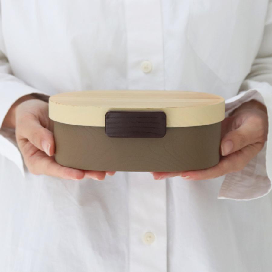 HAKOYA 弁当箱 1段 480ml 木目小判弁当 小 タイト式 ツートーン （ お