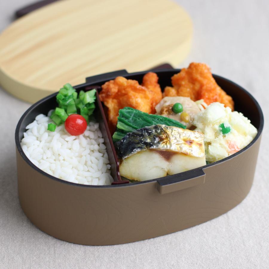 弁当箱 1段 800ml 木目小判弁当 大 タイト式 ツートーン （ お弁当箱 ランチボックス 一段 レンジ対応 食洗機対応 日本製 ）｜colorfulbox｜18