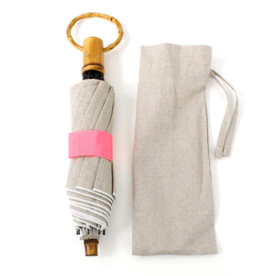 SUR MER（シュールメール） 日傘 麻無地 ベルクロテープ 折りたたみ