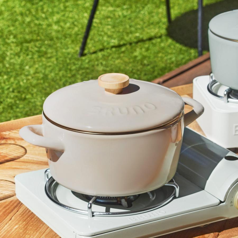 BRUNO（ブルーノ） ホーロー両手鍋 20cm IH対応 富士ホーロー