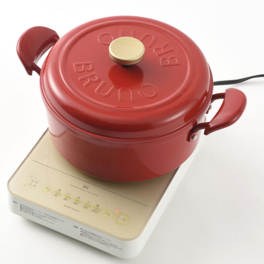 BRUNO（ブルーノ） マルチグリルポット 2L 卓上鍋 多機能鍋 電気鍋