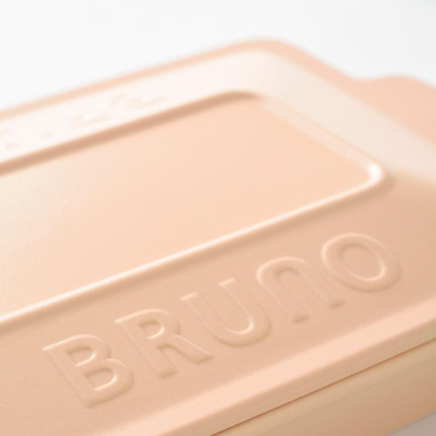 BRUNO セラミックグリルパン オーブン対応 電子レンジ対応 耐熱皿 （ ブルーノ セラミック グリルパン グリルプレート ミトン付き 角型 食洗機対応 ）｜colorfulbox｜10