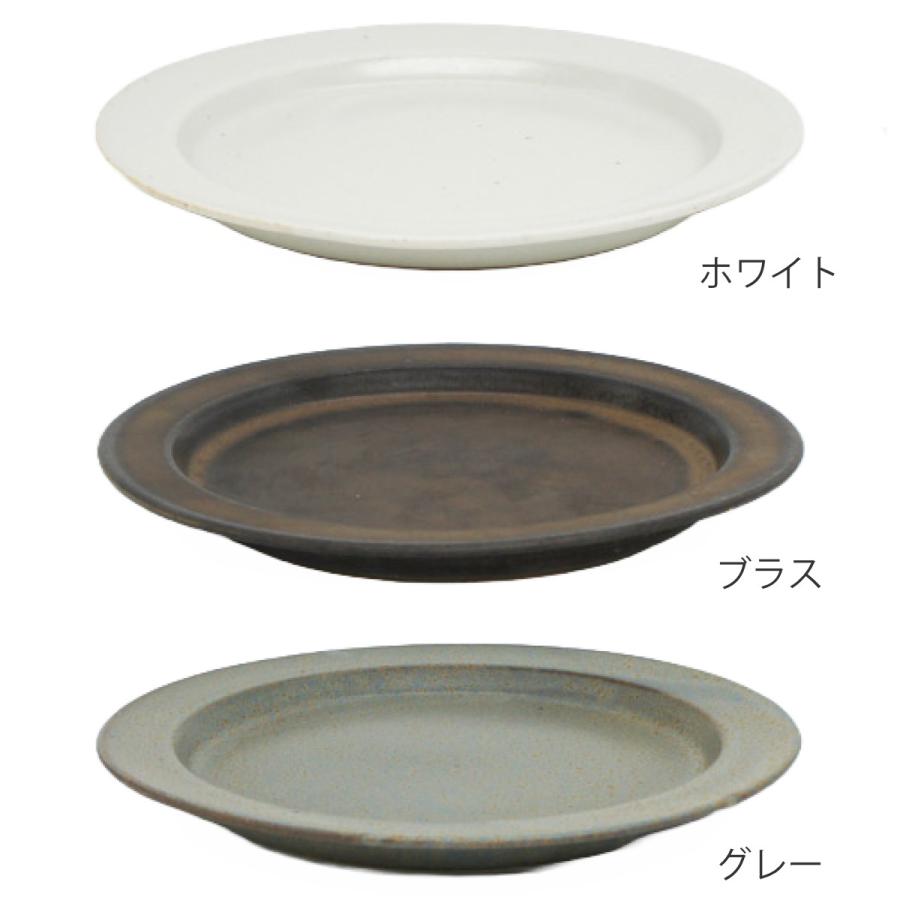 プレート 16.5cm Ancient Pottery エイシェントポタリー ストーンウェア （ 食洗機対応 電子レンジ対応 オーブン対応 皿 お皿 丸皿 中皿 取り皿 ）｜colorfulbox｜05