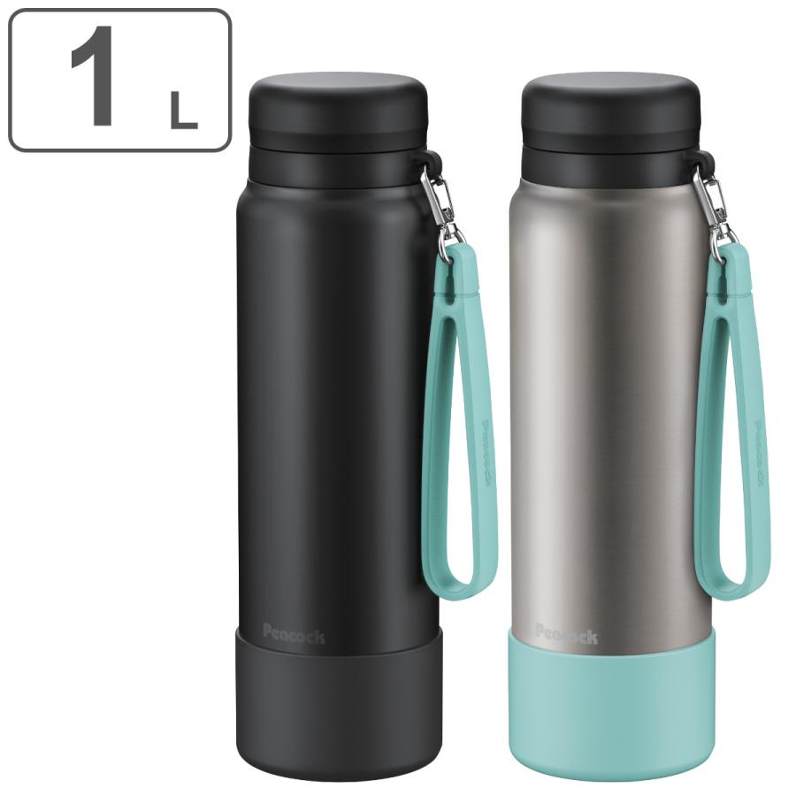 ピーコック魔法瓶工業 水筒 ストラップ付きスポーツマグ スポーツ