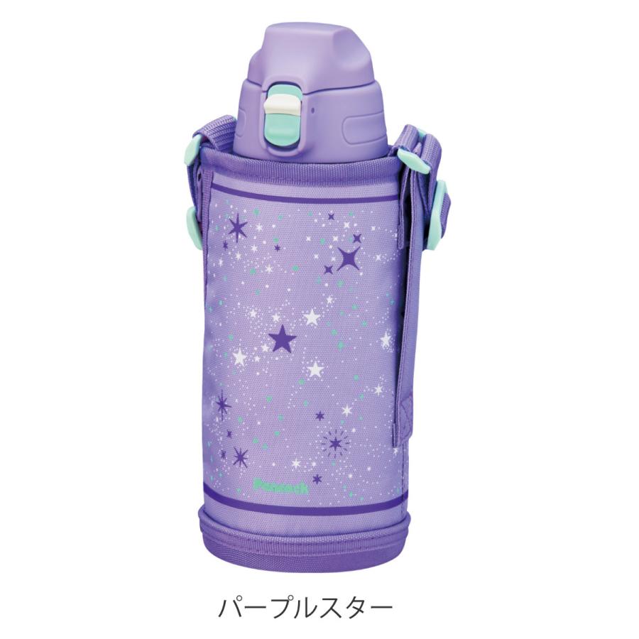 ピーコック魔法瓶工業 水筒 ポーチ付きワンタッチボトル 800ml 保冷