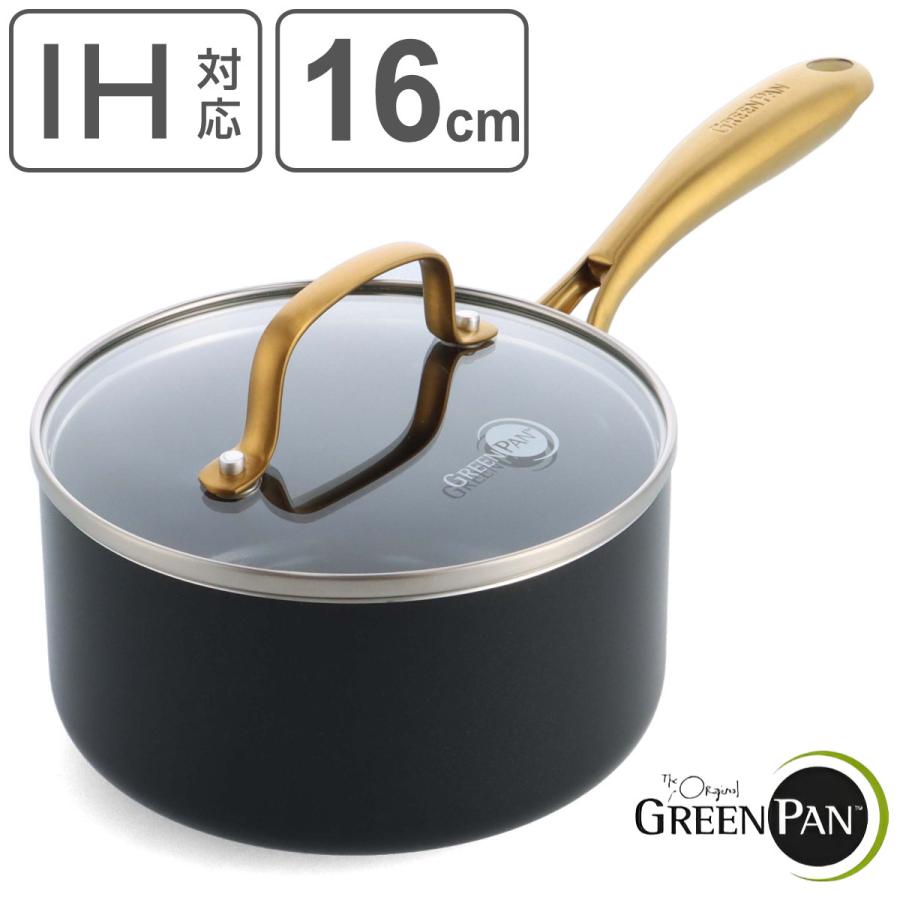 グリーンパン セラミックステンレス多層 片手鍋 ガラス蓋付き　ソースパン GREEN PAN（グリーンパン） ソースパン 16cm IH対応 ストゥディオ
