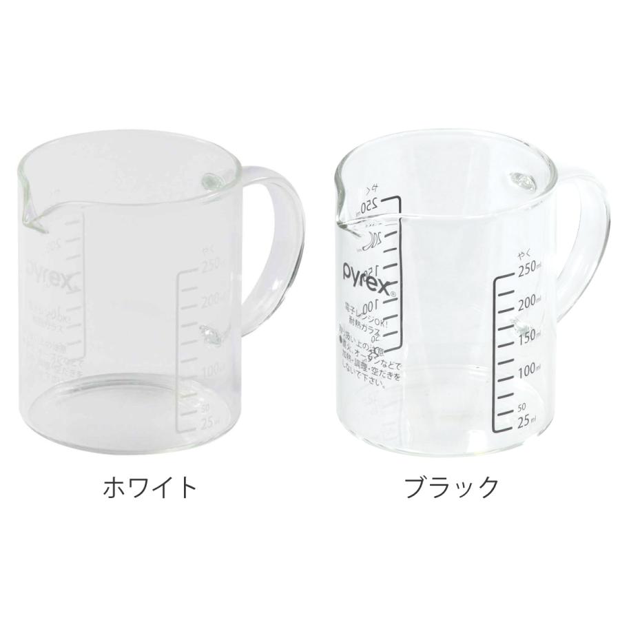 PYREX（パイレックス） 計量カップ 250ml ハンドル付き メジャーカップ