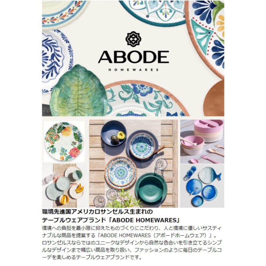 トレー 45cm 木目調 ブラック Planta プランタ プラスチック （ 食洗機