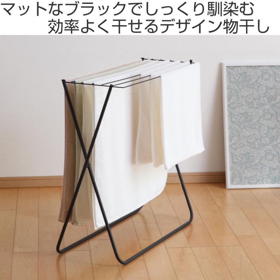 天馬 タオルスタンド ブラック ポーリッシュ バスタオルスタンド