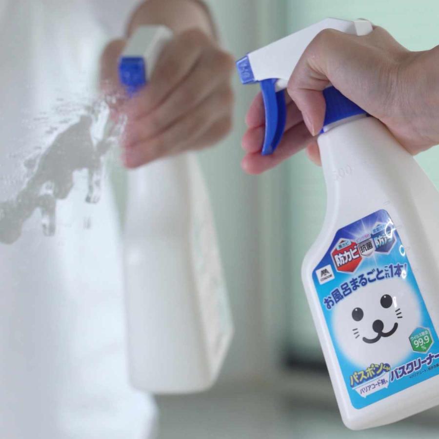 山崎産業 お風呂用洗剤 500ml バスボンくん バリアコート剤入りバス