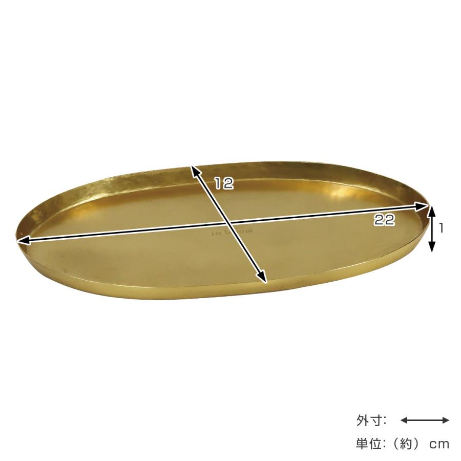 Creer（家具、インテリア） in bloom オーバルトレー Lサイズ