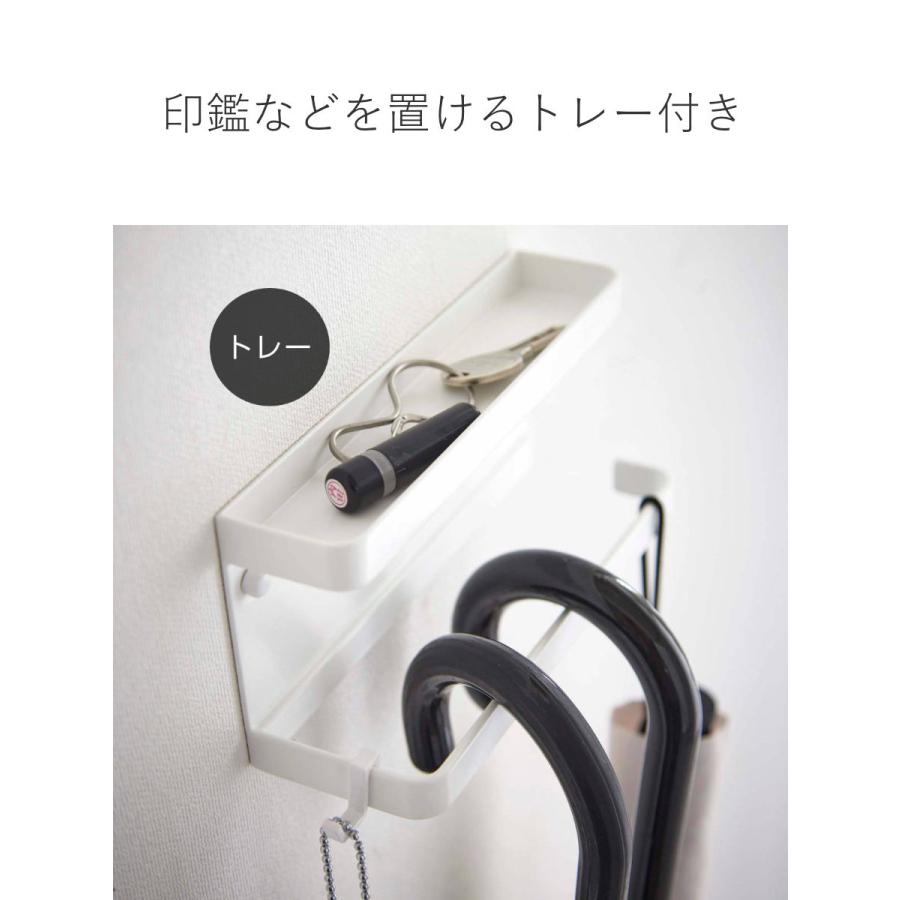 山崎実業 smart 石こうボード壁対応 トレー付きアンブレラホルダー
