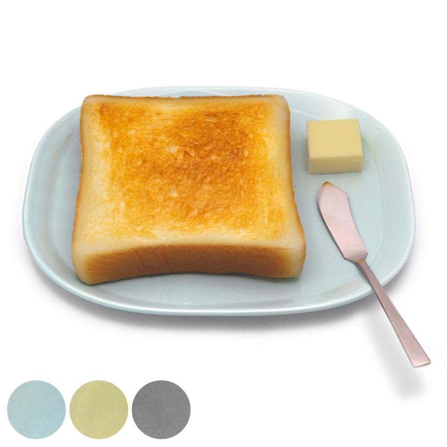 ロイヤルアルバート　トーストザラ ロイヤルアルバート トーストザラ