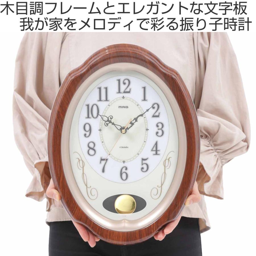 ノア精密 掛け時計 電波時計 振り子時計 計8曲 我が家の演奏会 （ 時計