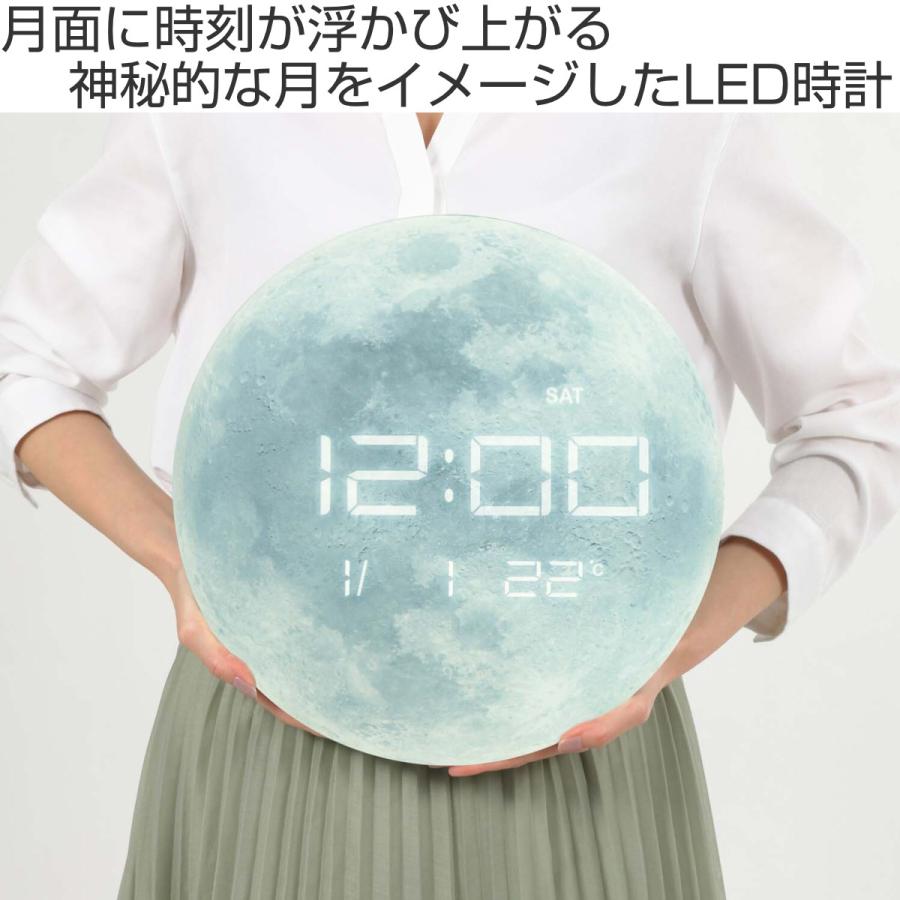 ノア精密 デジタル時計 直径32cm 置掛両用 LEDライト カレンダー 温度 