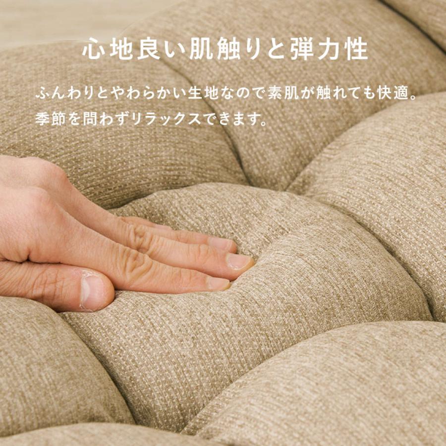 HAGiHARA 座椅子 1人掛け 2脚セット コンパクト リクライニング