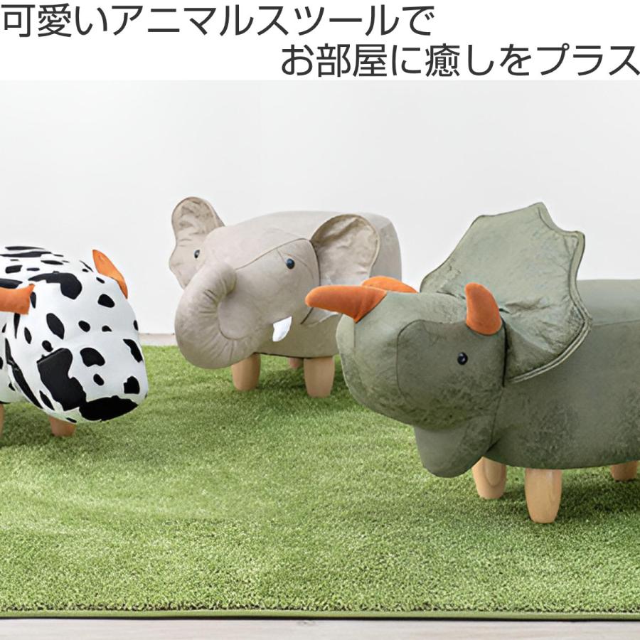 スツール 座面高36cm 木製脚 トリケラトプス （ アニマルスツール アニマルチェア 動物 椅子 キッズ 子供 オットマン 足置き 完成品 ）｜colorfulbox｜03