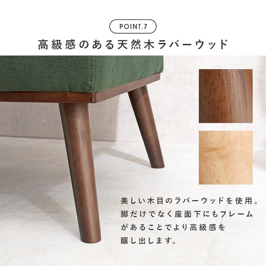 HAGiHARA（萩原） ダイニングセット 4人 5人 ソファ 左肘ソファ