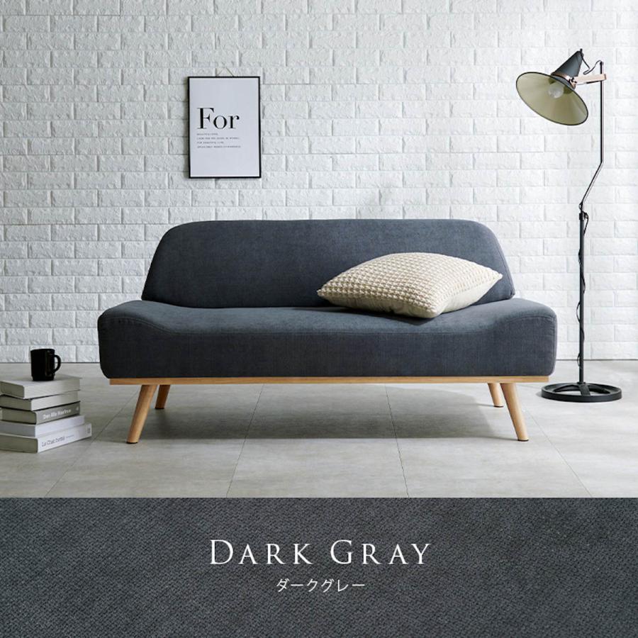 NOCE NC728A 2人掛けソファ 2P ダークグレー 木製アームレスト付き ソファNC728A 2人掛け【送料・開梱設置無料】 ライトグレー | NOCE