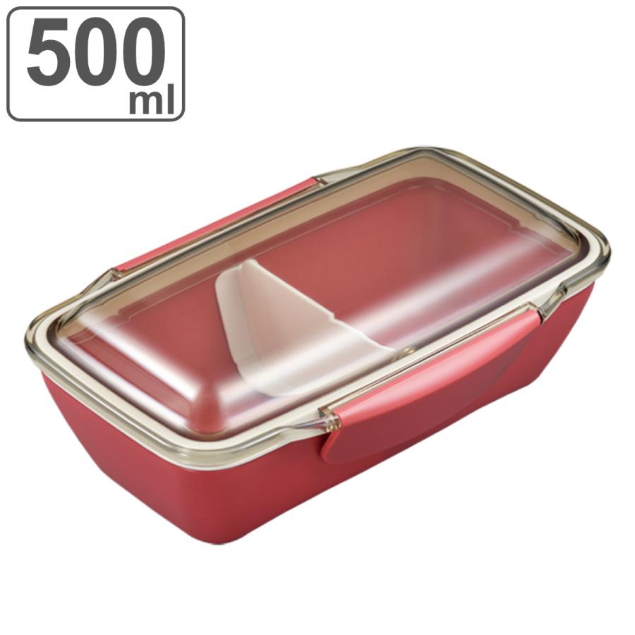 小森樹脂 お弁当箱 ライスレジンドームランチボックス 1段 500ml