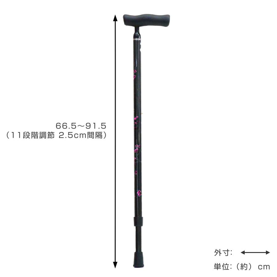 極上 杖 マキテック 杖 アジャスタブルケイン 超軽量 カーボン製 伸縮 （ つえ