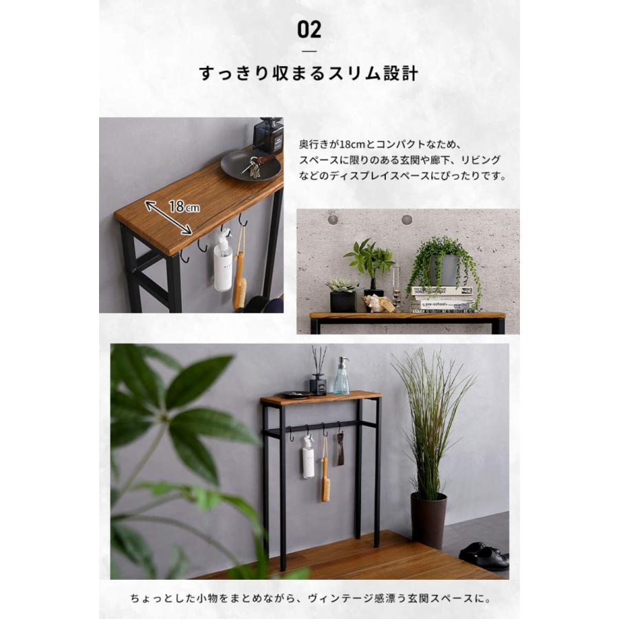 ディスプレイテーブル　コンソールテーブル 楽天市場】引き出し付き コンソールテーブル 幅100 奥行33 高さ