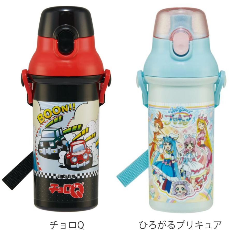 水筒 480ml 抗菌直飲プラボトル キャラクター （ ドラゴンボール超 めがねうさぎ ふんわりねころん リカちゃん チョロQ ひろがるスカイ！プリキュア ）｜colorfulbox｜11