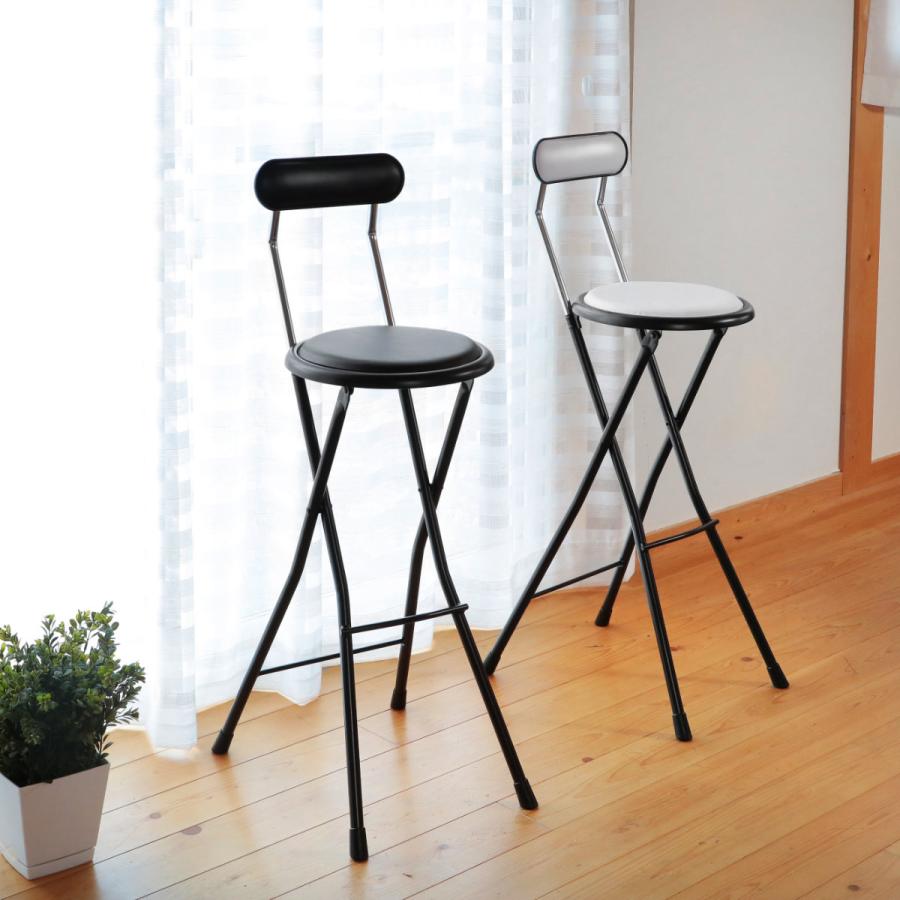 ルネセイコウ 折りたたみ椅子 座面高71cm ハイタイプ 背もたれ付