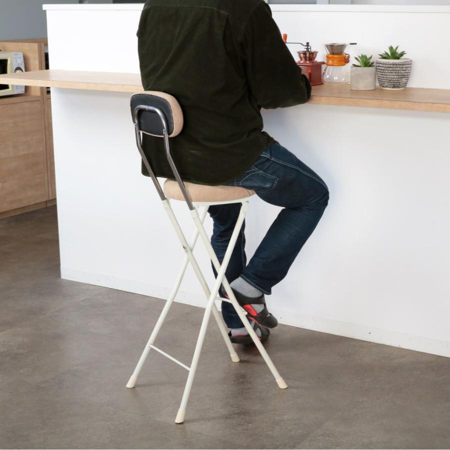 ルネセイコウ 折りたたみ椅子 座面高75cm ハイタイプ ドーナツ