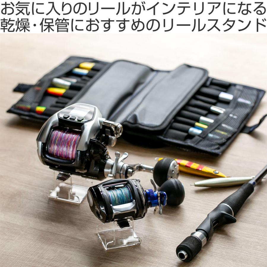 Trytec 特典付き ベイトリールスタンド 4個入り amenist アクリル製