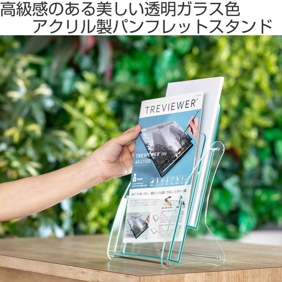 ヴァージン・パンク パンフレット B2ポスター アクリルスタンド 3点セット ヴァージン・パンク パンフレット B2ポスター アクリルスタンド 3点